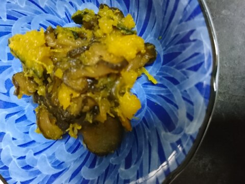 超簡単!カボチャの皮とキューちゃんの和え物